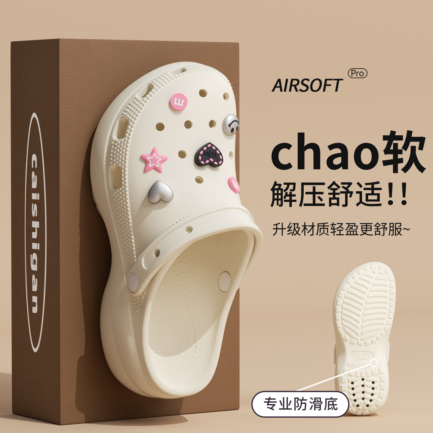 2026 New Arrival Women's Hole  - огляд і ціна Supply Florist